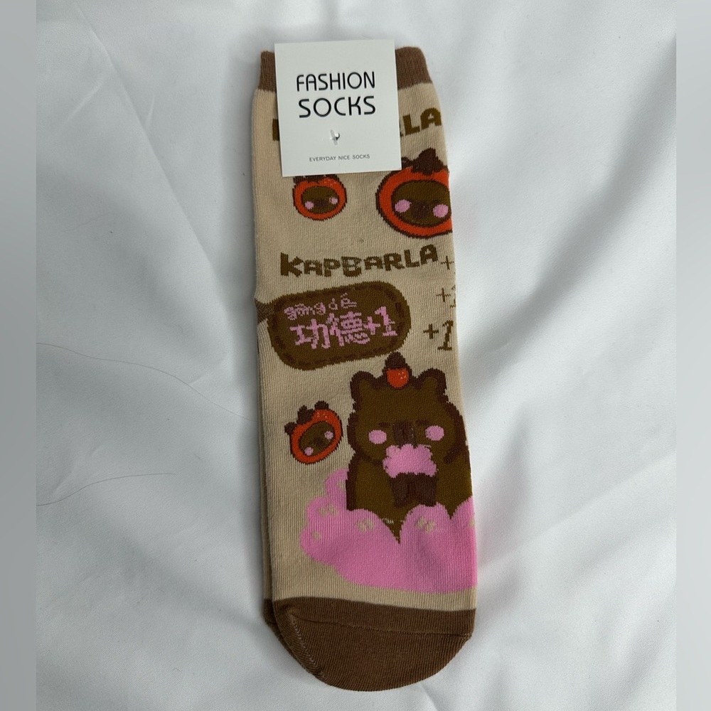 Capybara Comfortable And Versatile Women's Long Socks